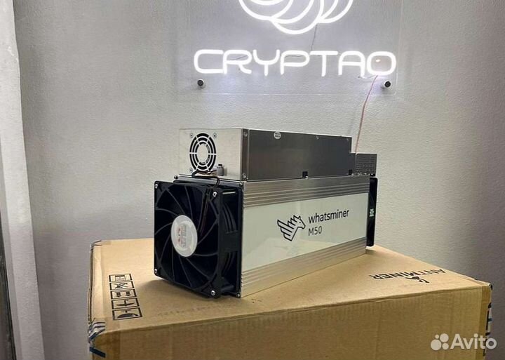 WhatsMiner M50 122T 28W