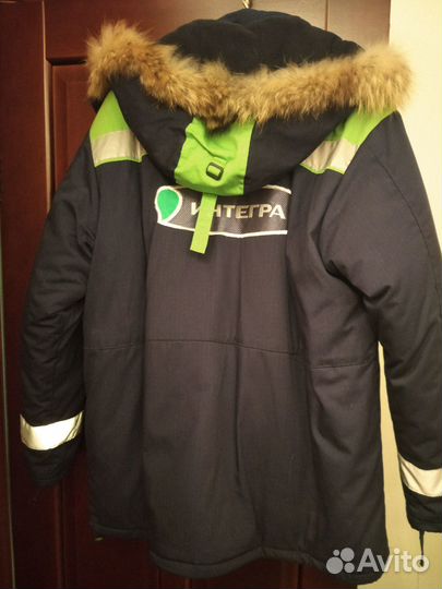 Костюм мужской зимний для работы на улице/рыбалка