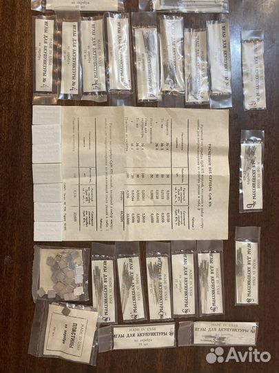 Набор для иглотерапии, акупунктуры из серебра