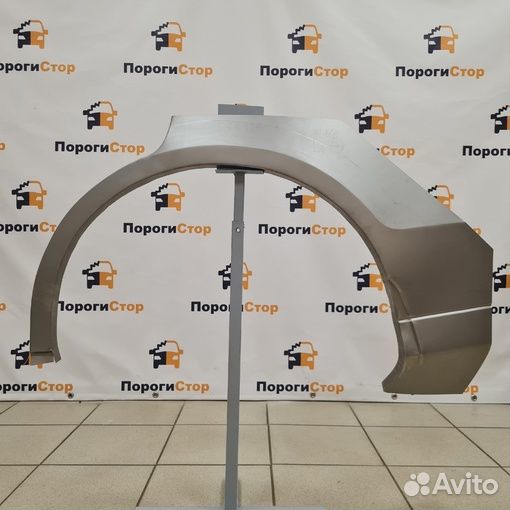 Ремкомплект задних крыльев Mitsubishi Galant 8 EUR