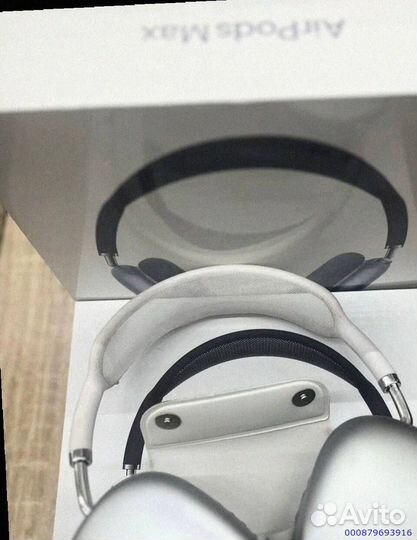 Airpods Max (среднее качество)