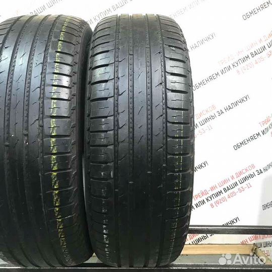 Nokian Tyres Hakka Blue 225/55 R19