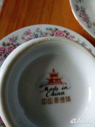 Сервиз из Китая