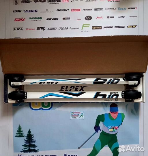 Лыжероллеры классические elpex