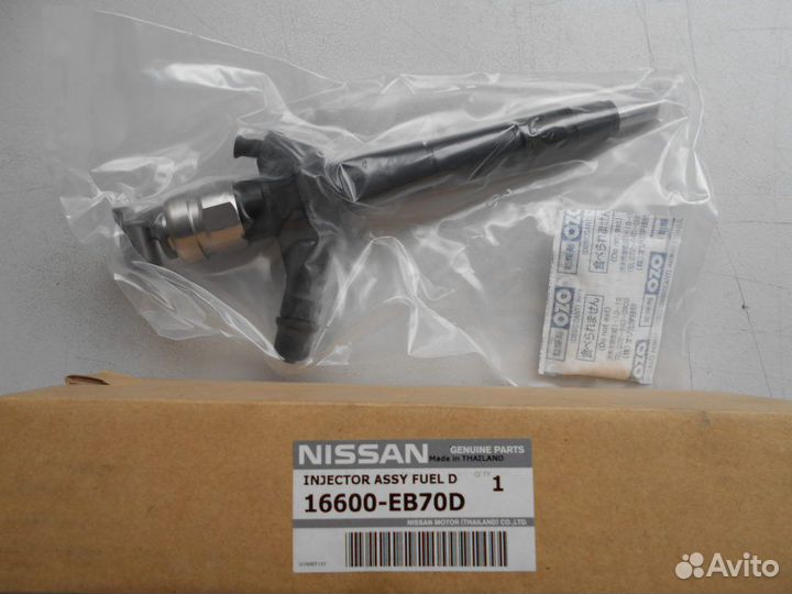 Форсунка для Nissan Navara YD25 16600EB70D Новая