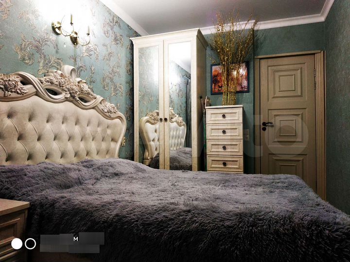 2-к. квартира, 48 м², 2/2 эт.