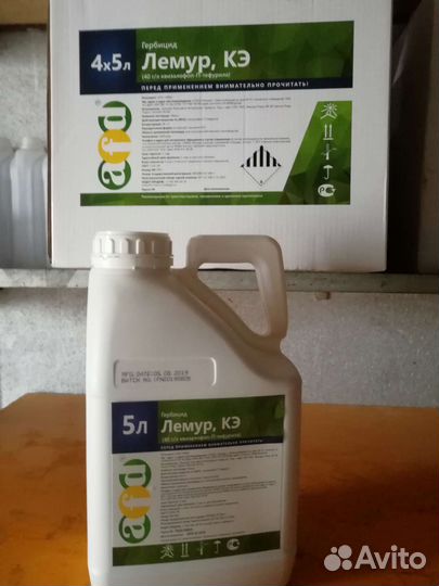 Гербицид Лемур