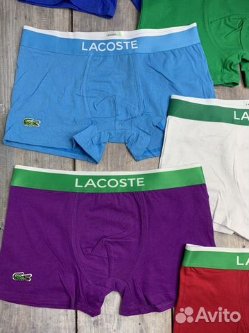 Трусы мужские боксеры lacoste