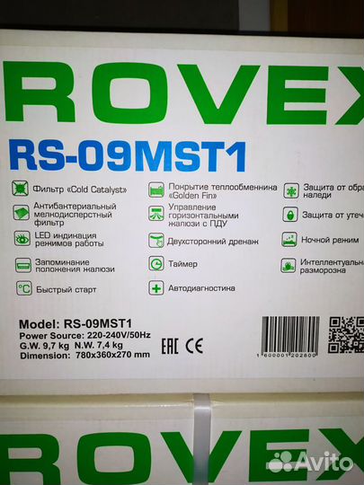 Установка сплит систем