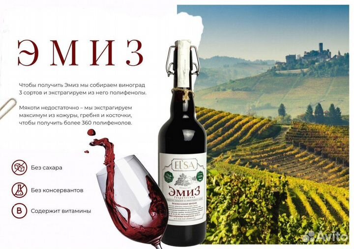 Газировка оптом