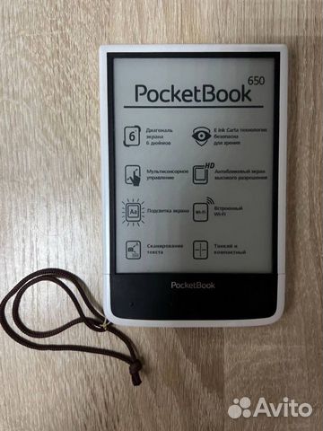 Pocketbook 650