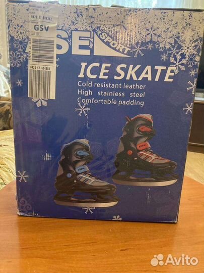 Коньки детские 30-33 размер