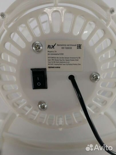 Новый Вентилятор настольный