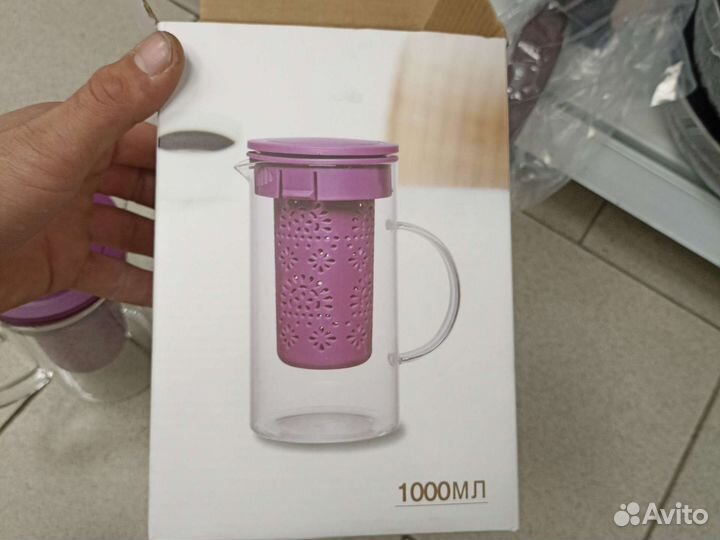 Чайник заварочный стеклянный с подставкой