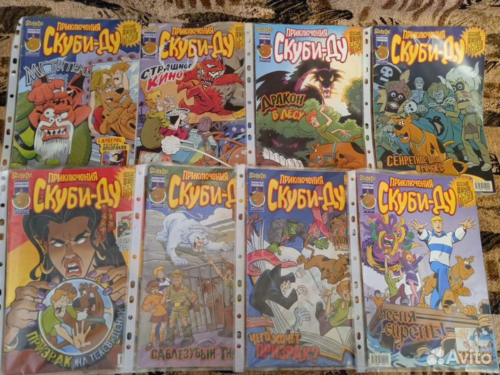 Журналы Скуби Ду