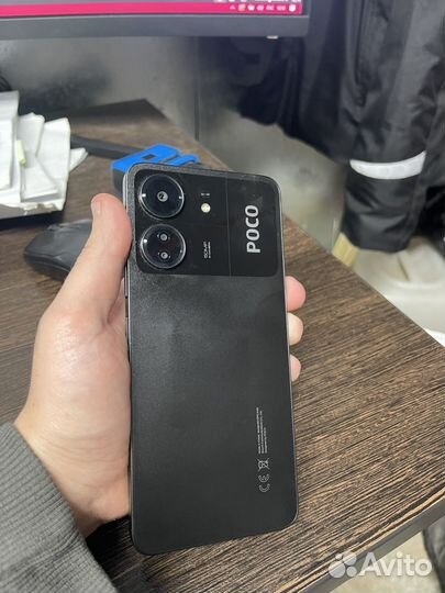 Xiaomi Poco C65, 8/256 ГБ