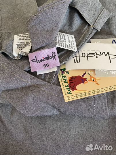 Одежда для беременных новая