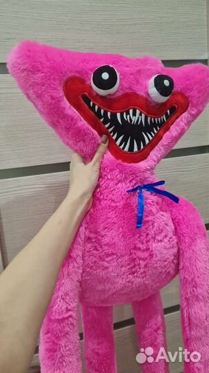 Хаги Ваги и Киси Миси 100 см