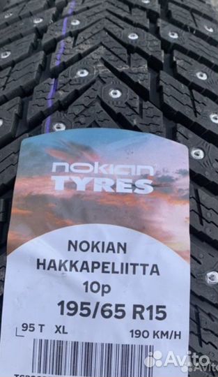 Nokian Tyres Hakkapeliitta 10p 195/65 R15