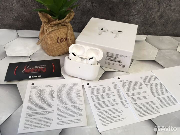 Airpods pro