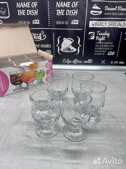 Набор стаканов новые 6 шт