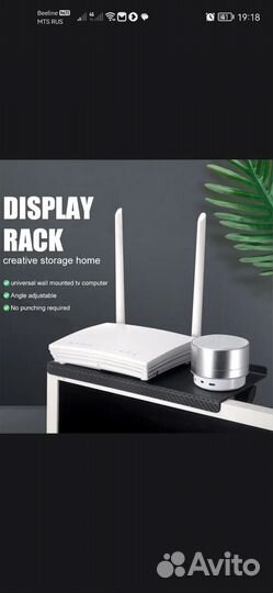 Полка для тв приставки