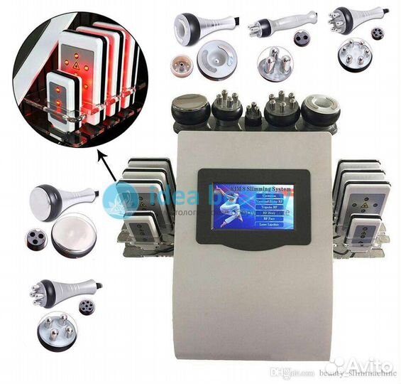 Комбайн для тела Kim 8