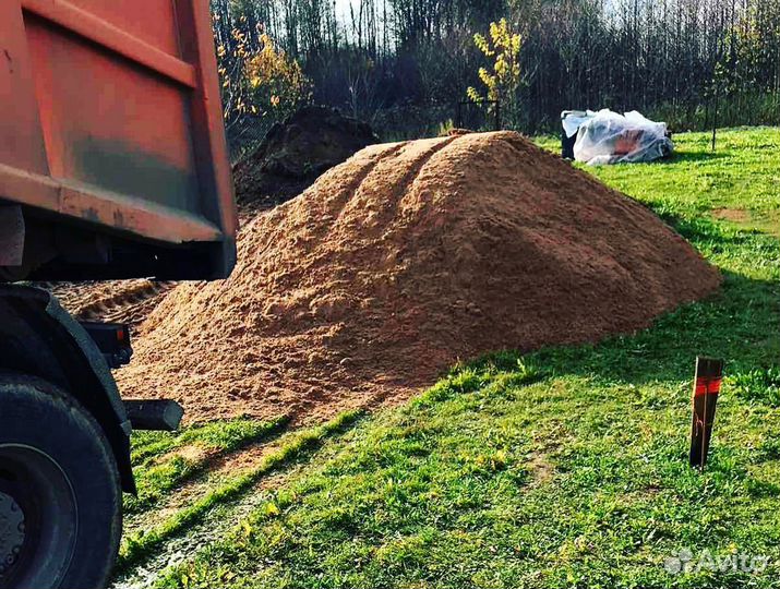 Песок мытый с доставкой