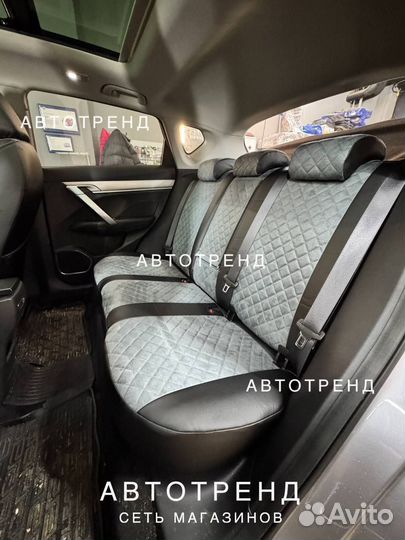 Модельные чехлы geely coolray / belgee x50