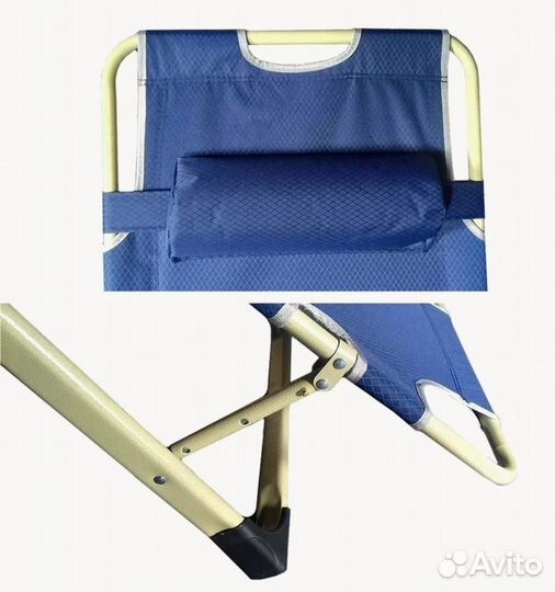 Кресло шезлонг раскладной З в 1