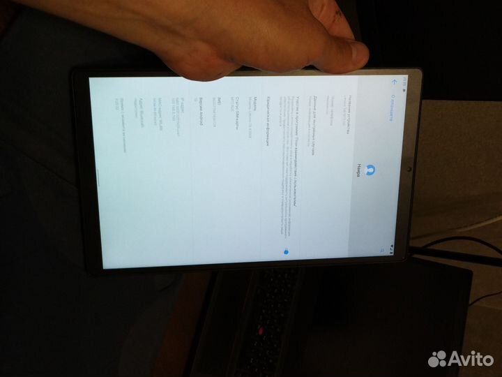 Планшет Lenovo tab m10 hd