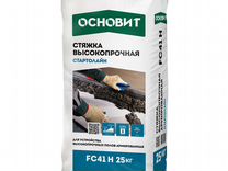 Б 603 смесь для стяжки пола богатырь м300 пескобетон 25 кг 56