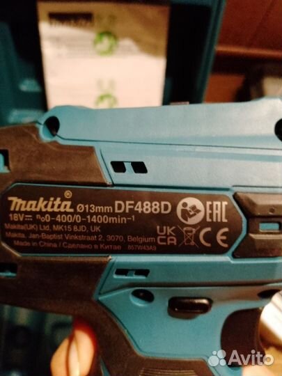 Аккумуляторная дрель шуруповерт makita 18v