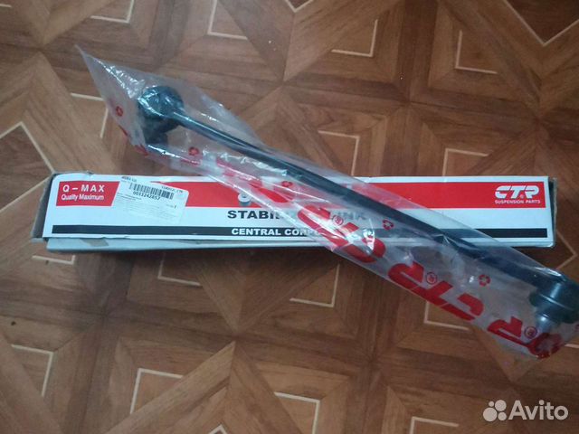 Стойка стабилизатора CTR