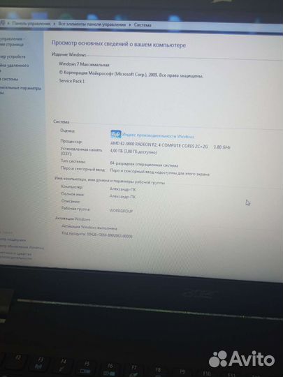 Ноутбук acer aspire 3 a315