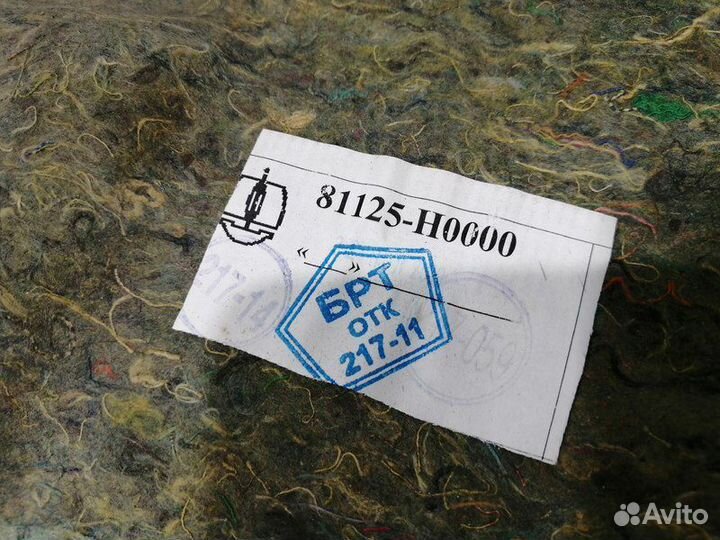 Шумоизоляция капота Kia Rio 4