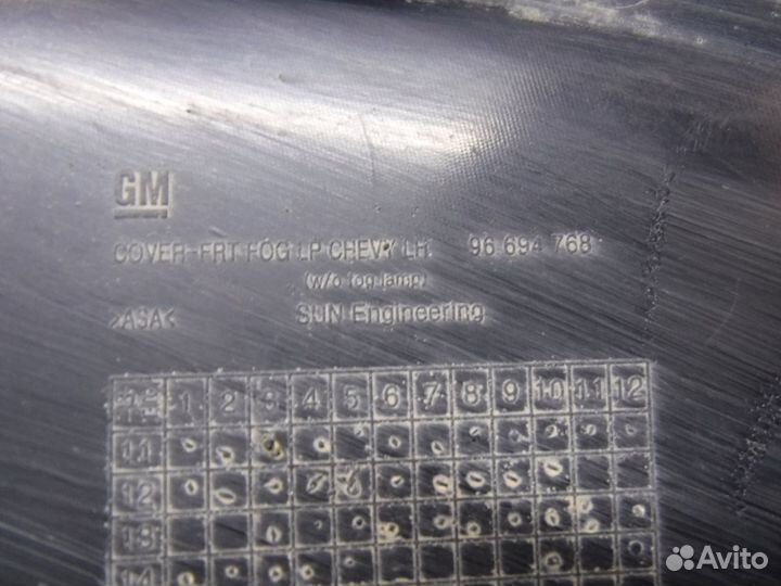 Накладка птф левая Chevrolet Aveo (2011-2015)