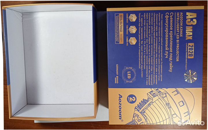 Картонные коробки для переезда