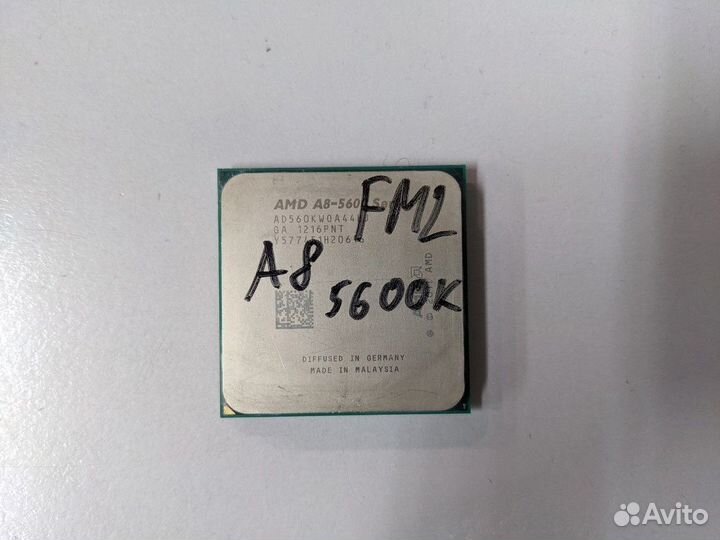 Socket FM2 AMD A8-5600K Trinity 3.6GHz