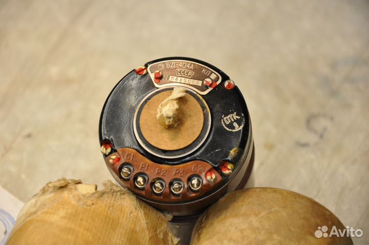 Электродвигатель бд 404а СССР