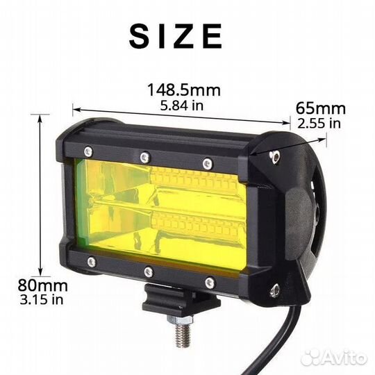 LED Фара Yellow 72w