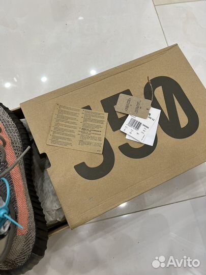 Adidas yeezy boost 350 v2 ash stone