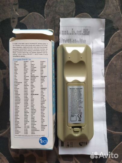 Универсальный пульт для кондиционера