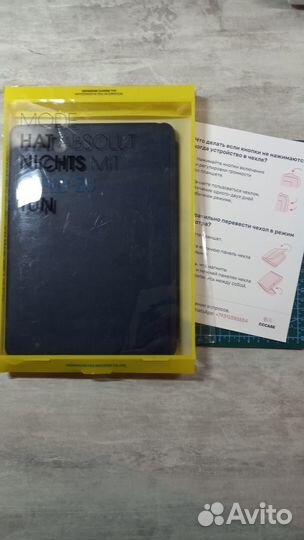 Чехол книжка для Apple iPad Air 2