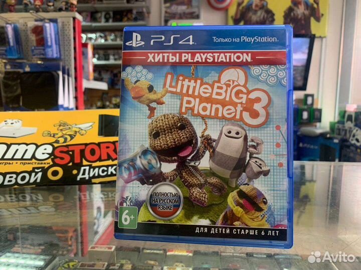 LittleBigPlanet 3 PS4