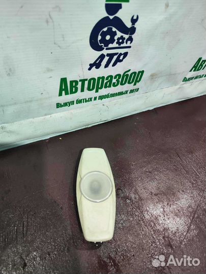 Плафон освещения салонный Ford Kuga