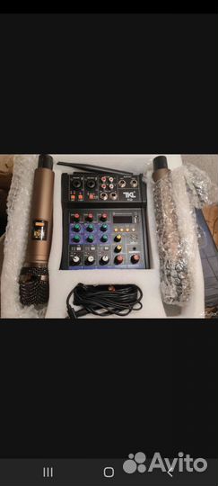 Микшерный пульт