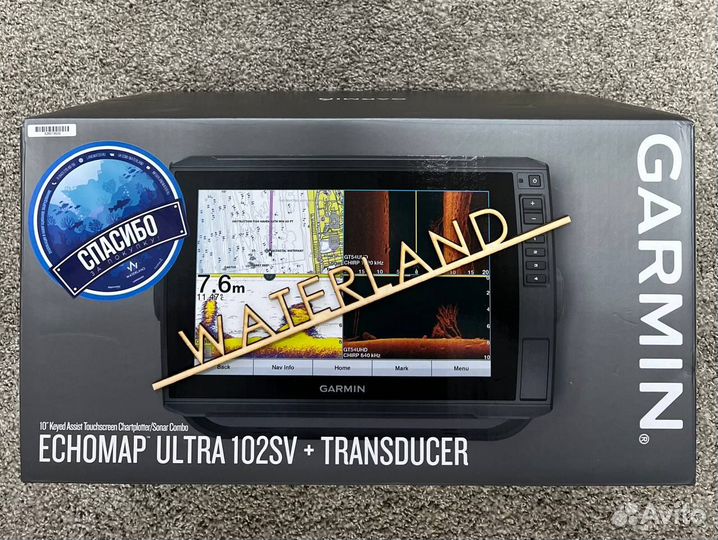 Garmin Echomap Ultra 102 sv gt56