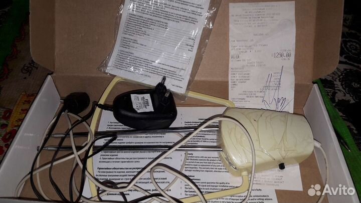 Активная антенна