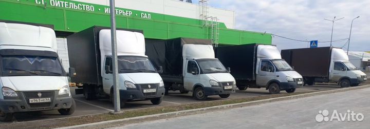 Водитель с личным грузовым автомобилем